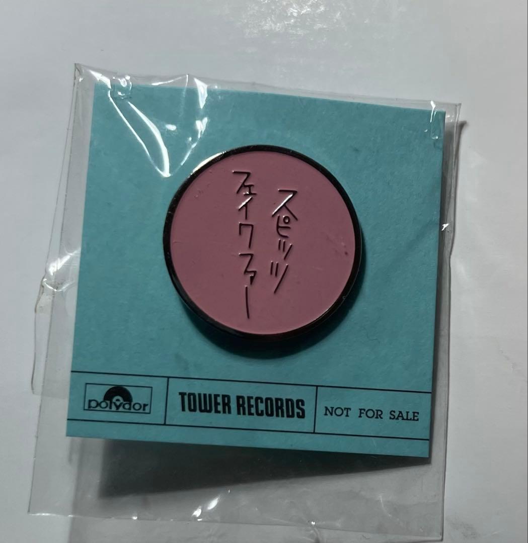 スピッツ フェイクファー ピンバッジ 非売品 - メルカリ