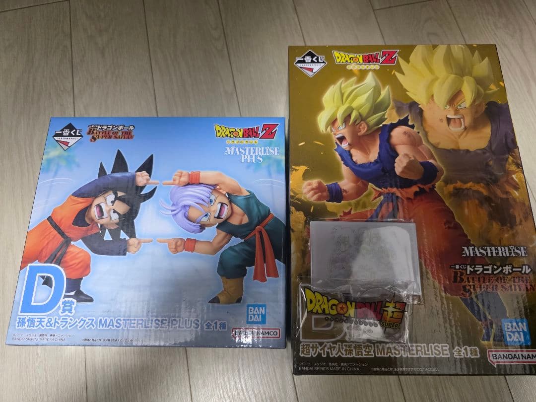ドラゴンボール一番くじ B賞孫悟空 D賞悟天＆トランクス MASTERISE
