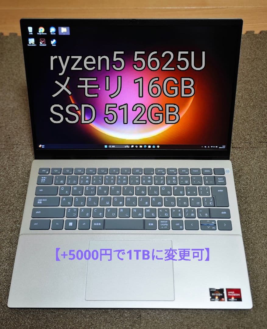 レミト Dell inspiron14 5425 ryzen5 Dell Inspiron 14 5000 (5425)ノートパソコン | Dell 日本