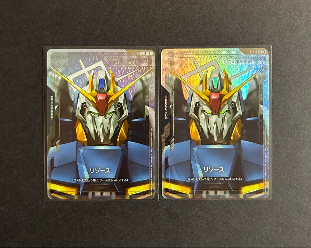 ガンダムカード リソース Z Ζ ゼータ パラレル 2枚セット - メルカリ