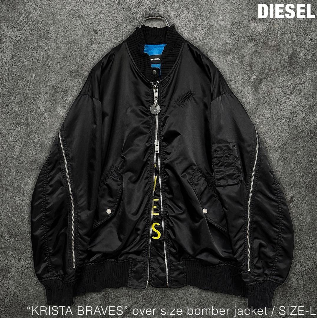 DIESEL KRISTA BRAVES 刺繍 MA-1 ボンバージャケット - メルカリ