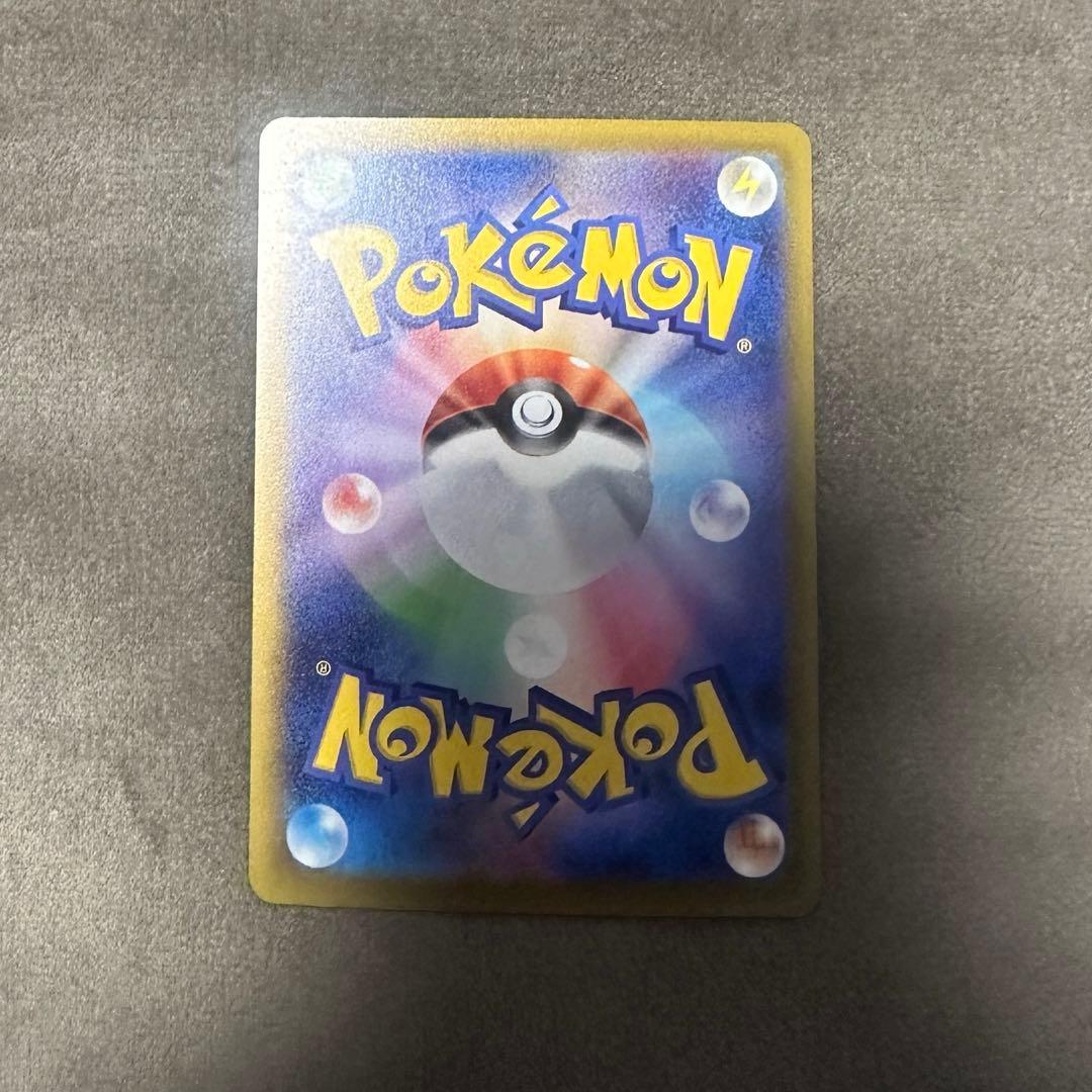 美品】ポケカ メガゲンガーexエラーカード メガサーナイトex - メルカリ