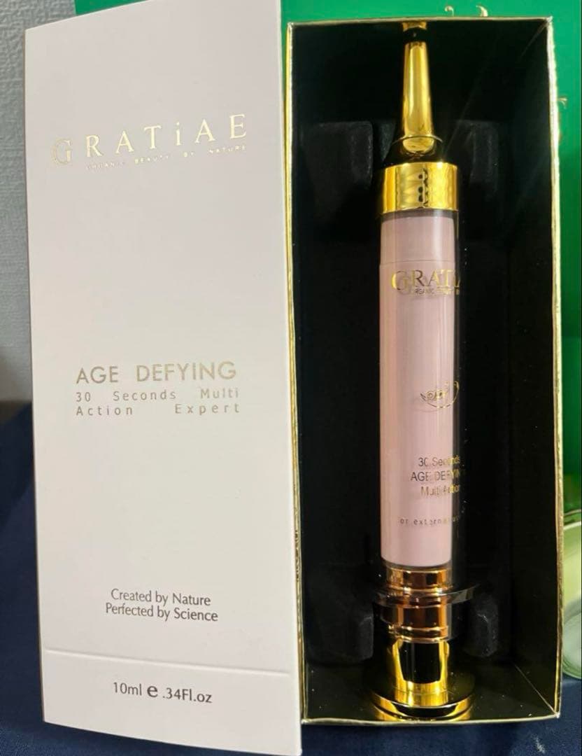 新品未開封　グラティエ GRATiAE スキンリファイニング マルチアクション