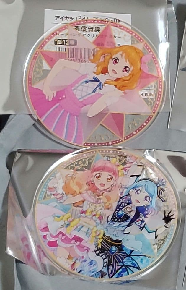 アイカツ!　アニメイトカフェ　グラッテ　アクリルコースター