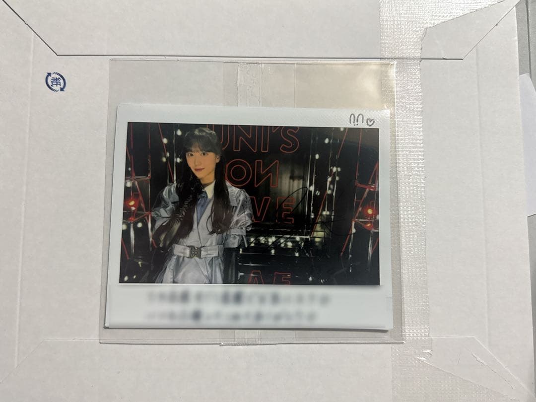 櫻坂46 村井優 ユニエア 直筆 サイン チェキ