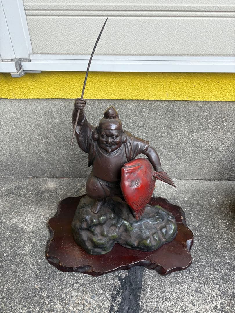 恵比寿さん　置物　特大