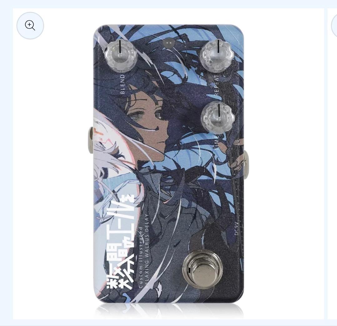 アニマルズペダル Custom Illustrated 数分間のエールを #1 Custom Illustrated / SBOD 数分間のエールを 中川 萠美 #1 – Animals