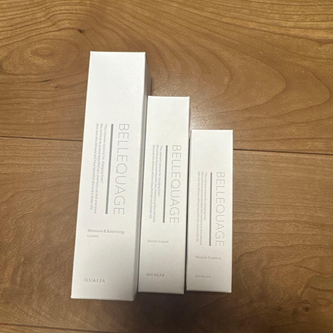 QUALIA BELLEOUAGE 化粧水 クリーム 美容液 セット