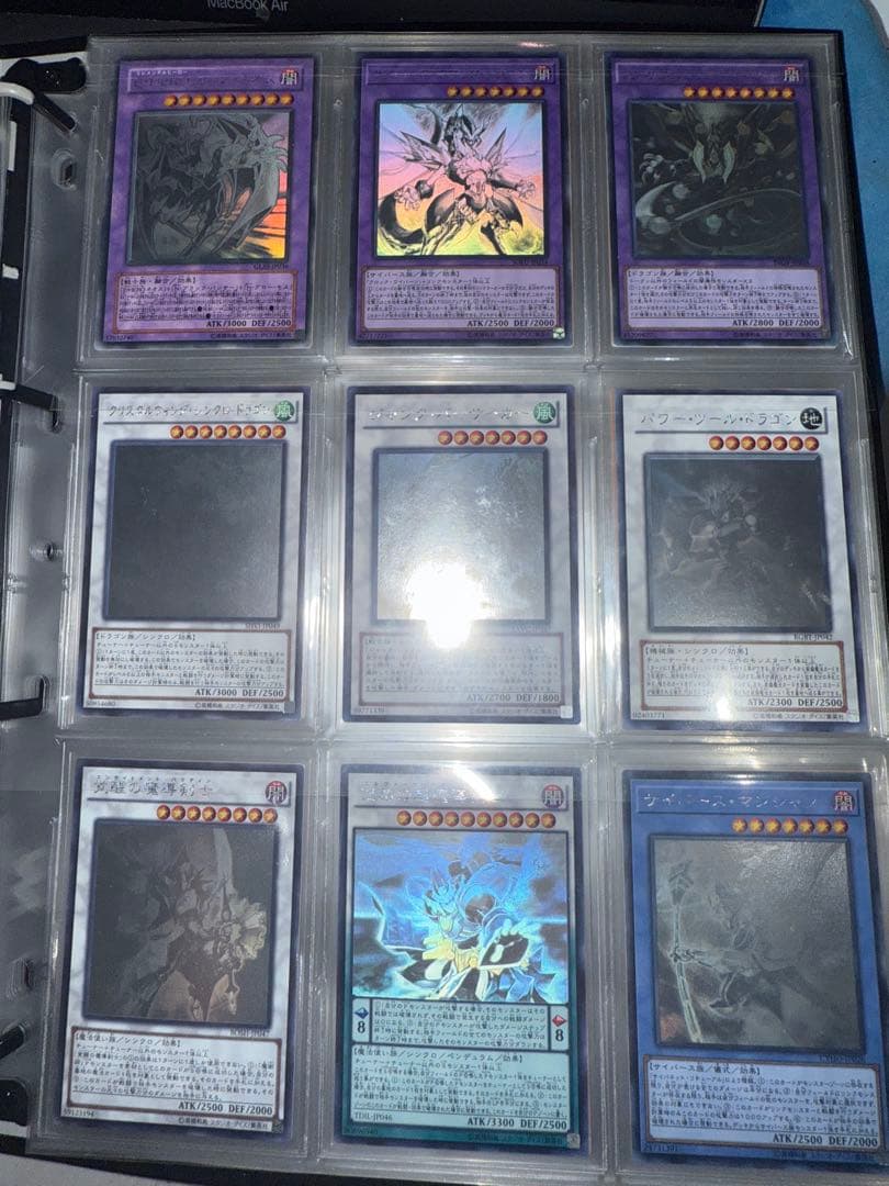 遊戯王　ホログラフィックレア　18枚 遊戯王 スターダスト・ドラゴン ホログラフィックレア 1枚の通販