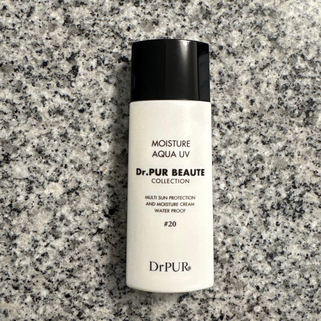 ピュールボーテ #20 MOISTURE AQUA UV 日焼け止めミルク