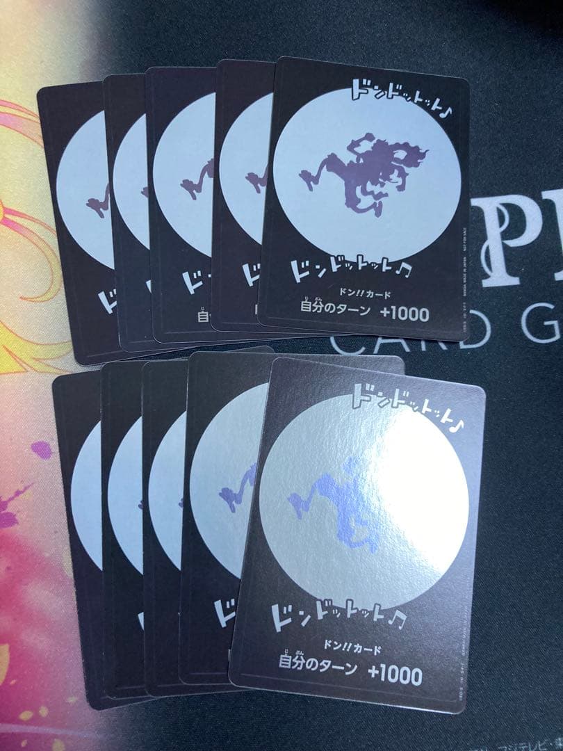 ニカドンカード　10枚セット　ワンピース