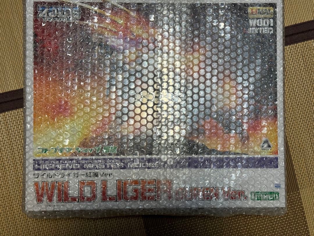 HMMワイルドライガー 紅蓮ver ゾイドワイルド】HMMワイルドライガー紅蓮Ver. レビュー