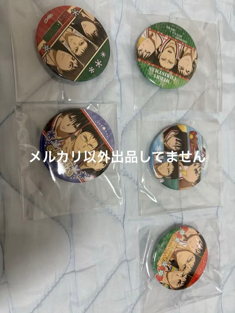 【新品未開封品】レア　黒子のバスケ　黒バス木吉鉄平　プリロール 缶バッジセット