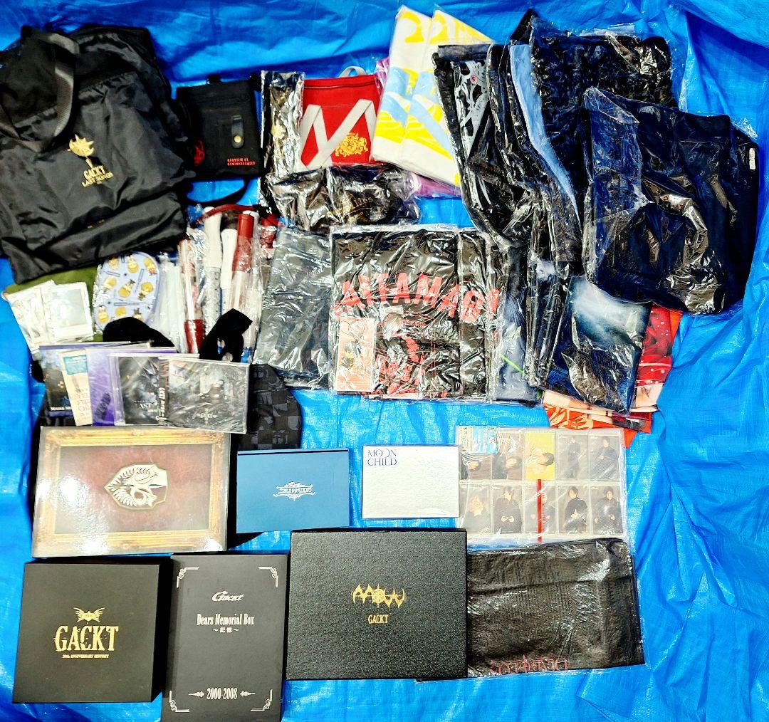 まとめ売りGACKT ガクト パンフ/限定BOX/CD/DVD/バッグ/タオル/