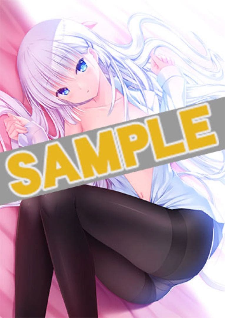 SummerPockets アニメイト特典 鳴瀬しろは バスタオル