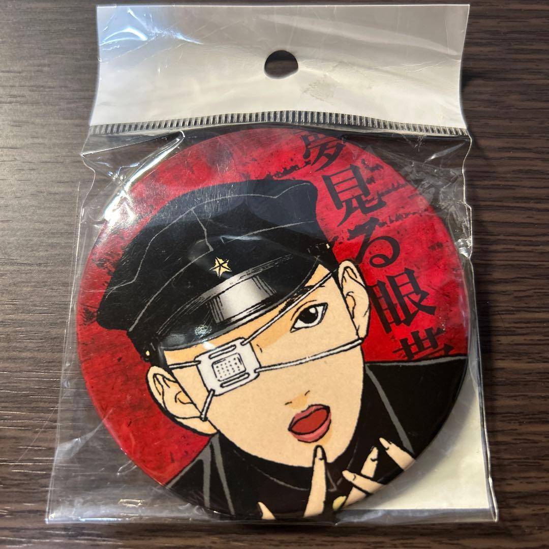 ライチ光クラブ ライチ☆光クラブ ダフ - メルカリ