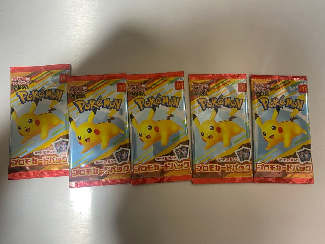 未開封　ポケモン プロモカードパック 5パック　丁重保管