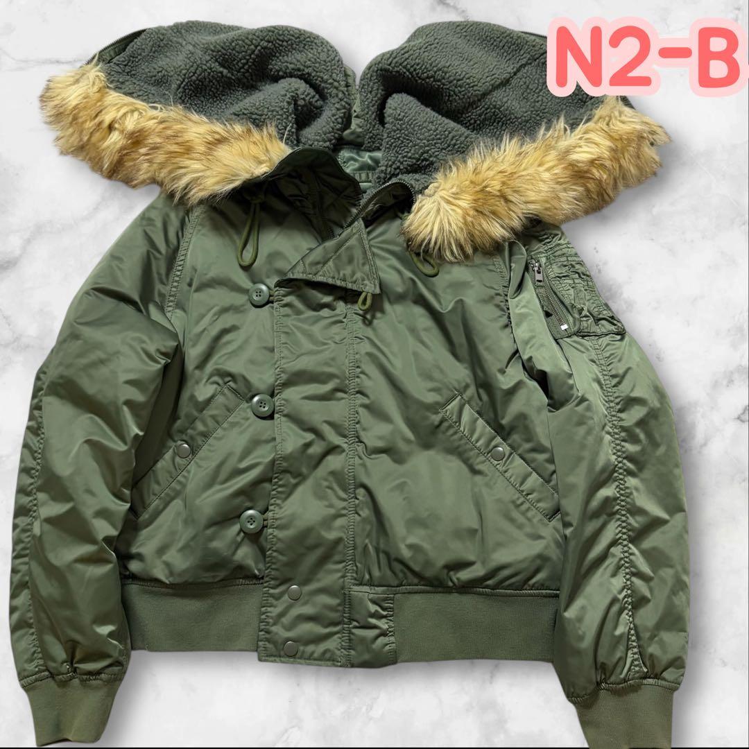AMERICAN EAGLE N-2B フライトジャケット ファーY2K平成F