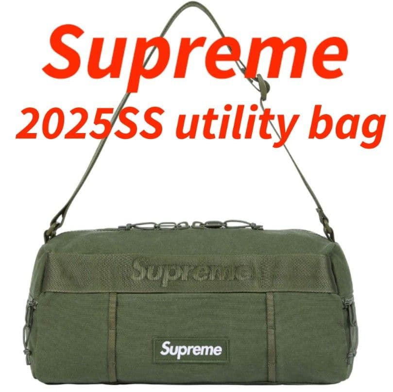 ボン SUPREME 25SS utility Bag