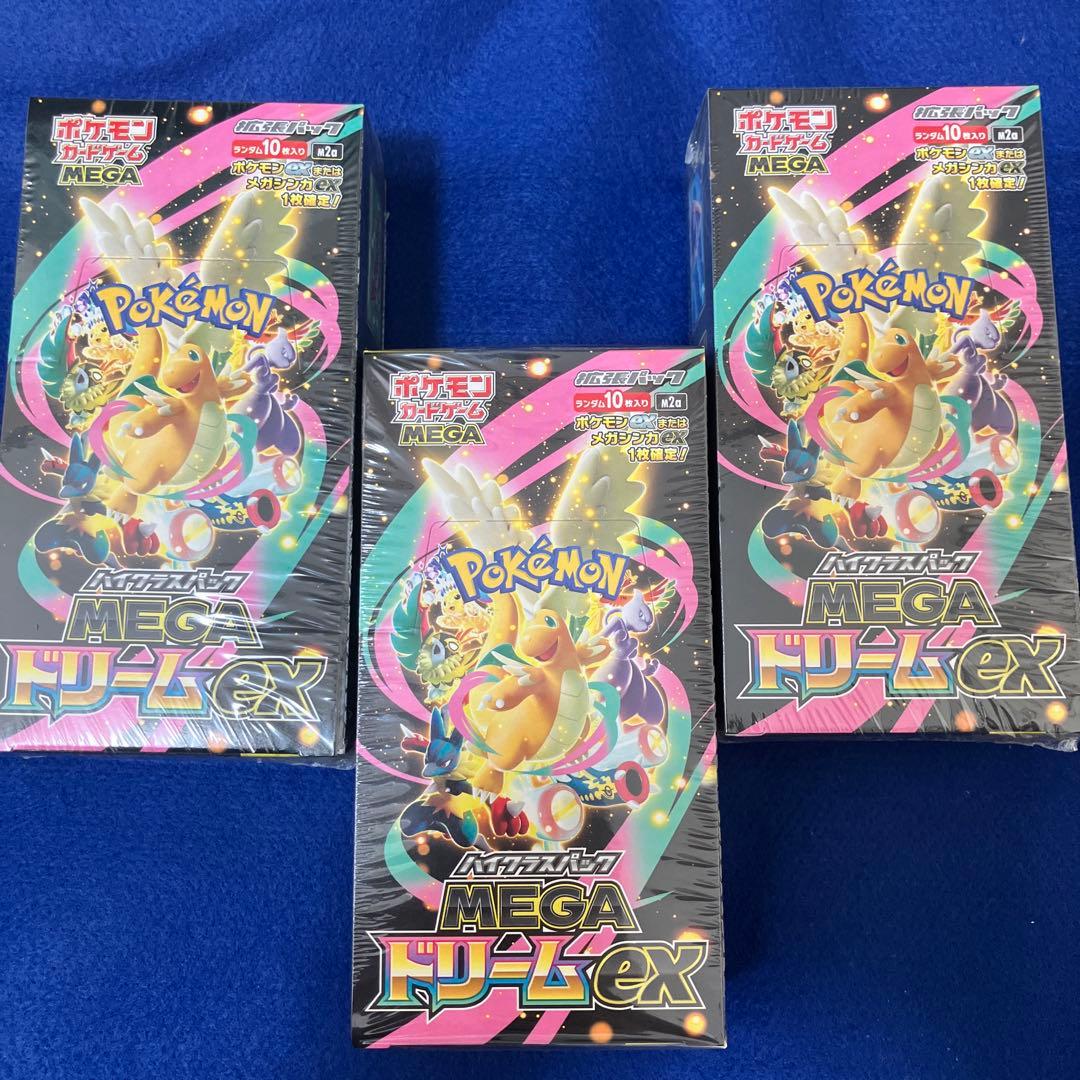 ポケモンカードゲーム MEGA ドリームEX 3BOX シュリンク付 - メルカリ