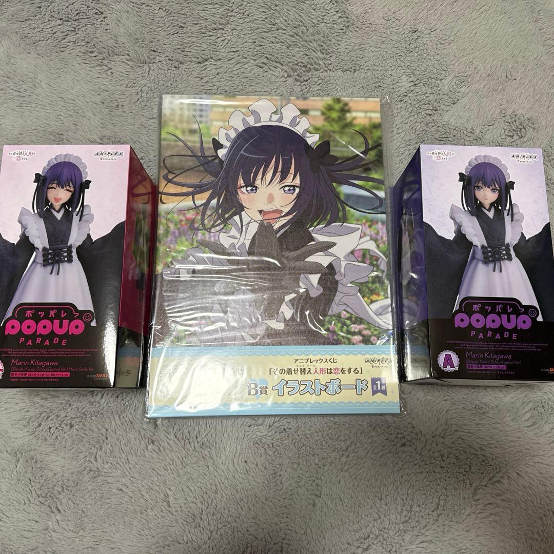 着せ恋 アニプレックス A•Bラスト賞 喜多川海夢 未開封品 おまけ付き