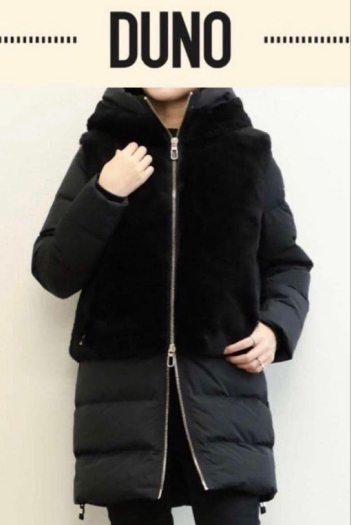 DUNO デュノ ディアムートン シープスキン切替 ダウン 44