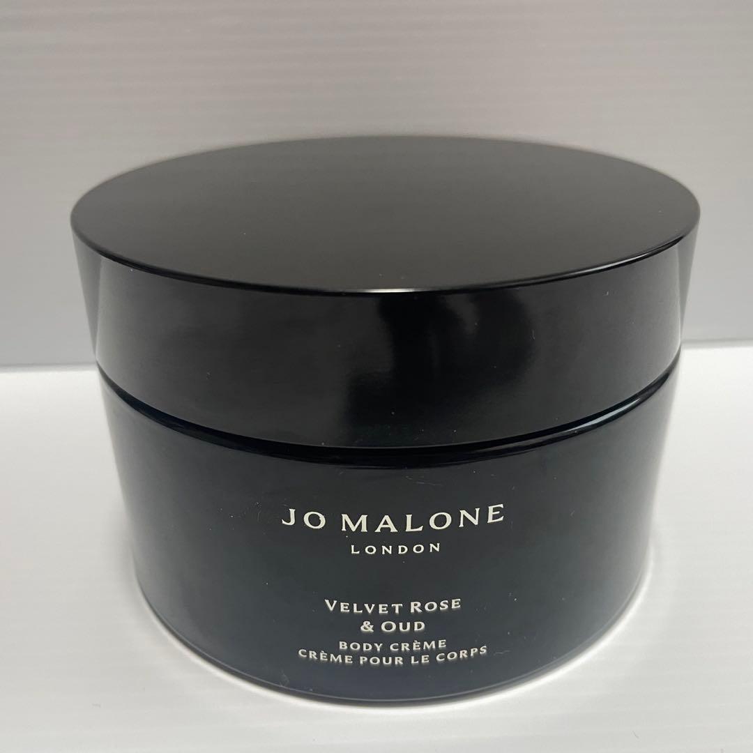 2/8迄】ジョーマローン ヴェルベットローズ＆ウード ボディクレーム 200ml