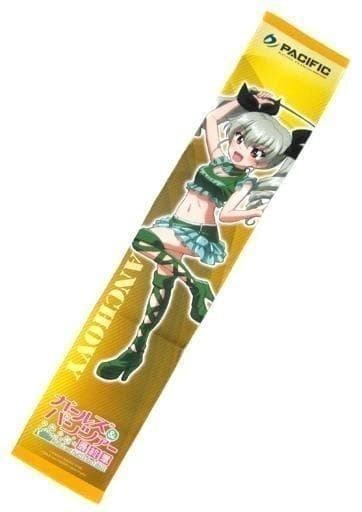 ガールズ＆パンツァー×PACIFIC RACING アンチョビ マフラータオル