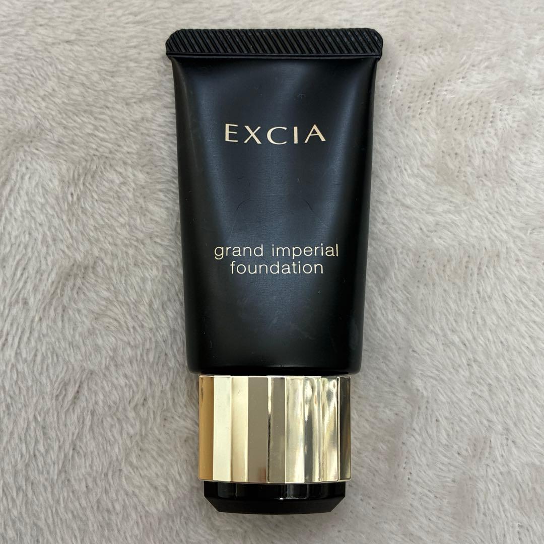 アルビオン エクシア グラン インペリアル ファンデーション NA200