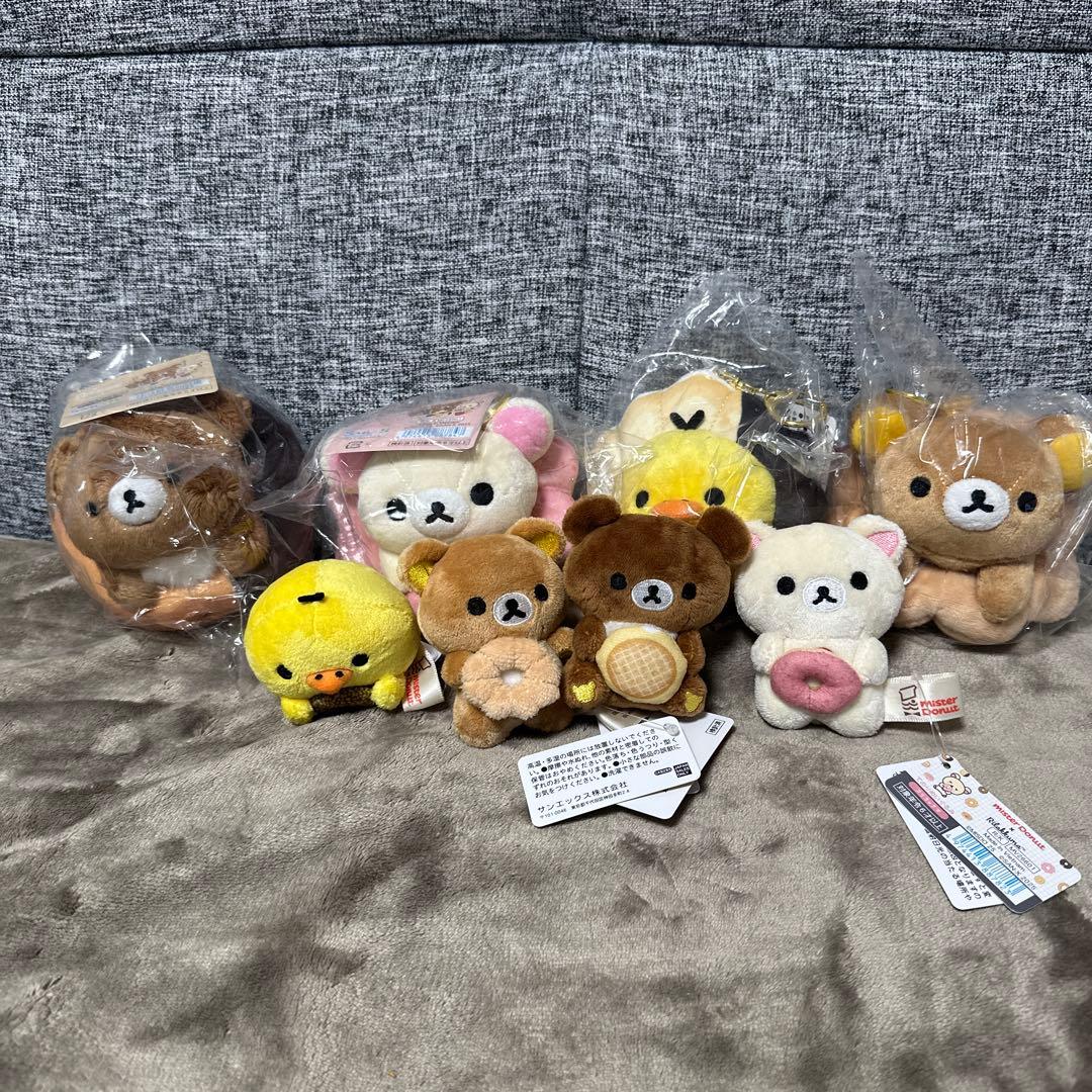 リラックマ ミスド　８個セット リラックマ×ミスタードーナツ 夢のコラボレーション！ リラックマたち
