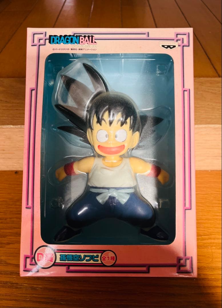 【未使用品】一番くじ D賞 ドラゴンボール 孫悟空フィギュア
