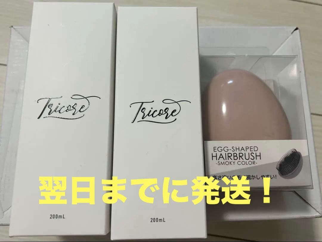 【翌日迄に発送！】トリコレ　温感ヘアトリートメント