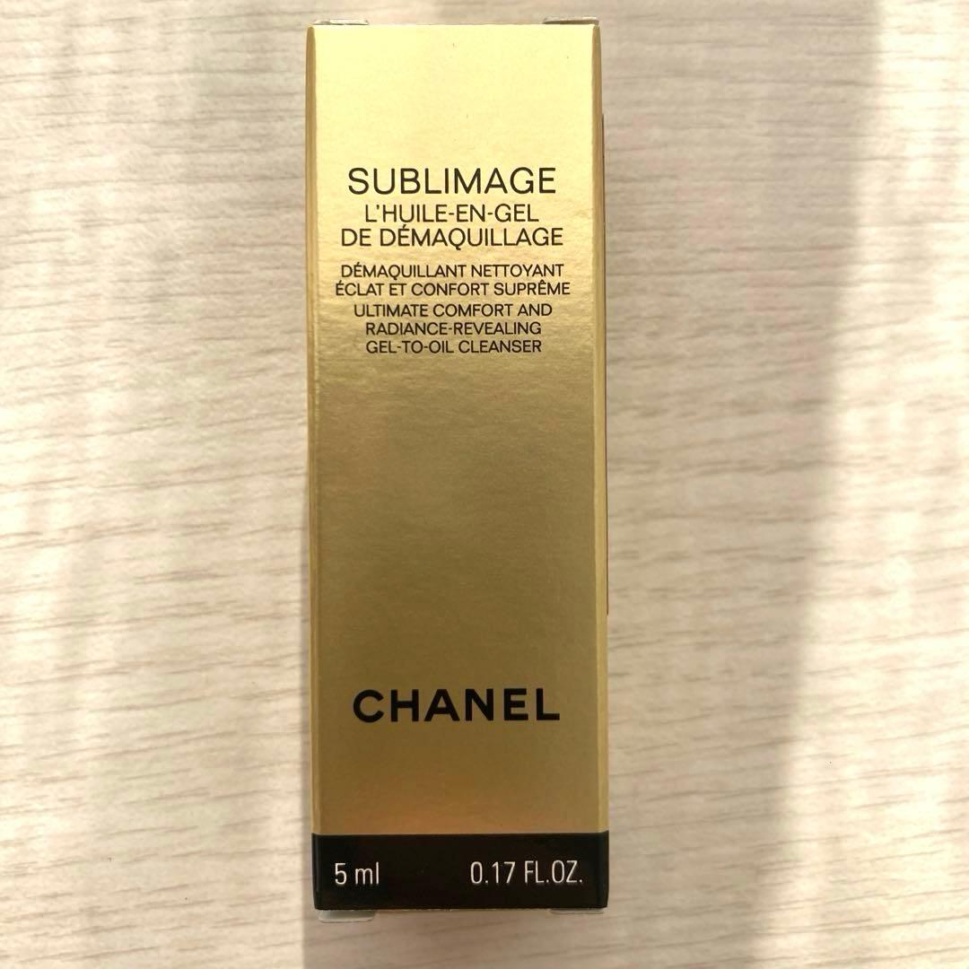 シャネル サブリマージュ デマキヤン コンフォート N 5ml - メルカリ