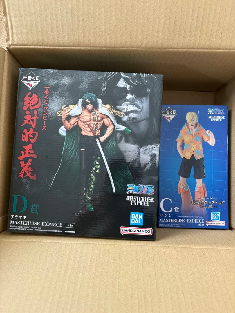 ワンピース 一番くじ　アラマキ　緑牛D賞　サンジ　C賞