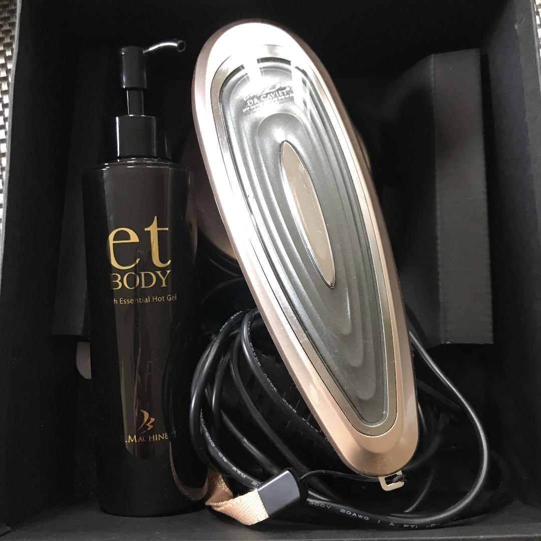 Dr.Caviet THE Zeus (ドクターキャビエットザゼウス