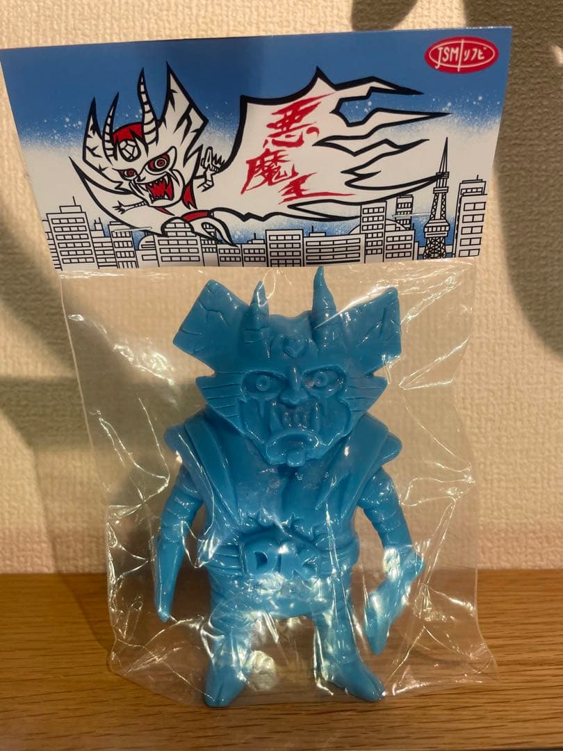 JSMソフビ 悪魔王 インディーズソフビ