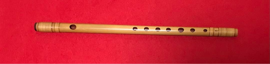 横笛202(篠笛) 10本調子　超美品(㐂月)