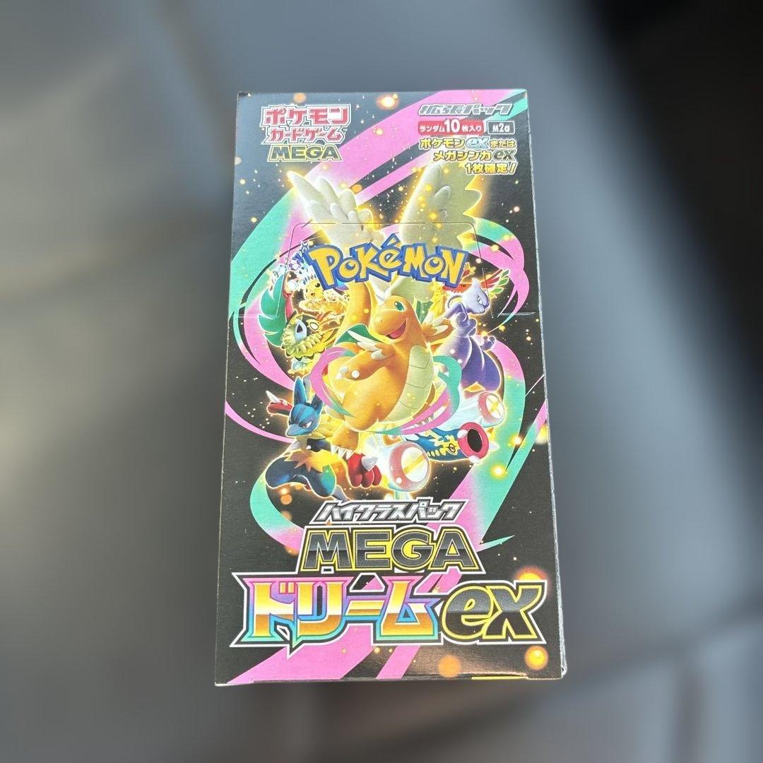 ポケモンカードゲーム MEGAドリームex Box