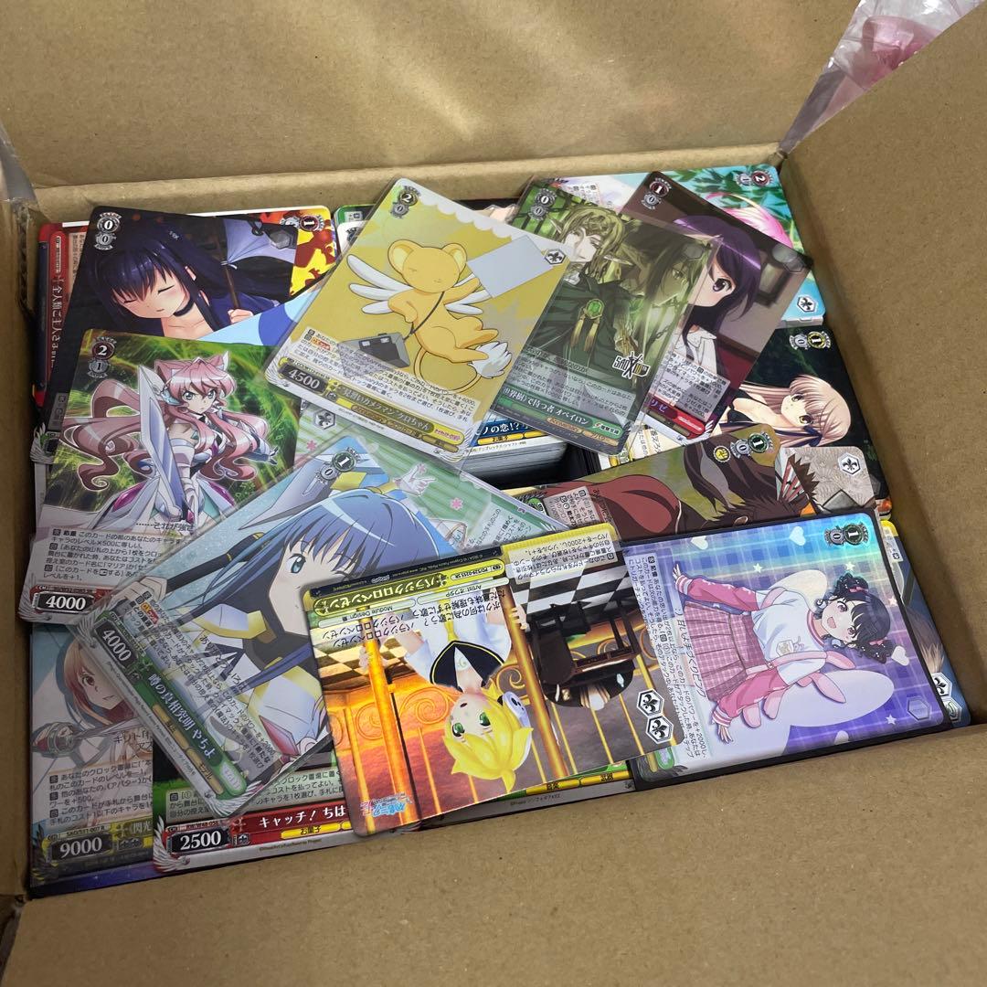 ヴァイスシュヴァルツ まとめ売り 約6キロ(箱込み) 楽天市場】ヴァイスシュバルツの通販