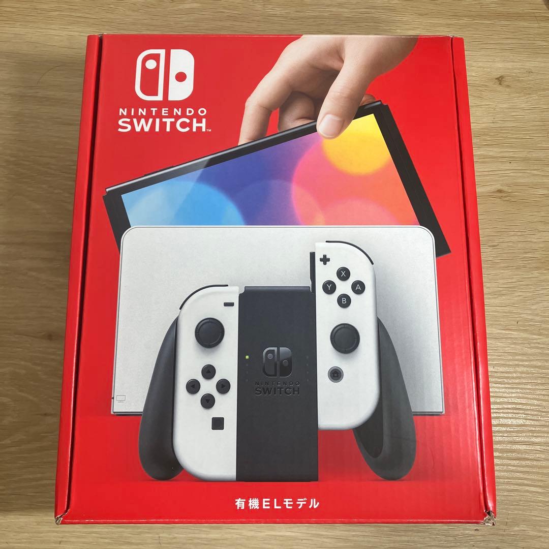 ベイブレード 3DS&Switch有機ELモデルジャンク品