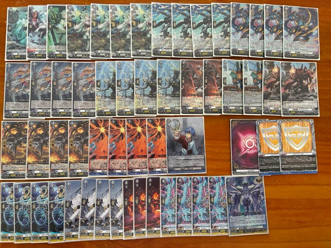 カードファイト!! ヴァンガード アルキテ Amazon | ヴァンガード 次元超躍 怪獣は楽園を破壊する アルキテ(RRR