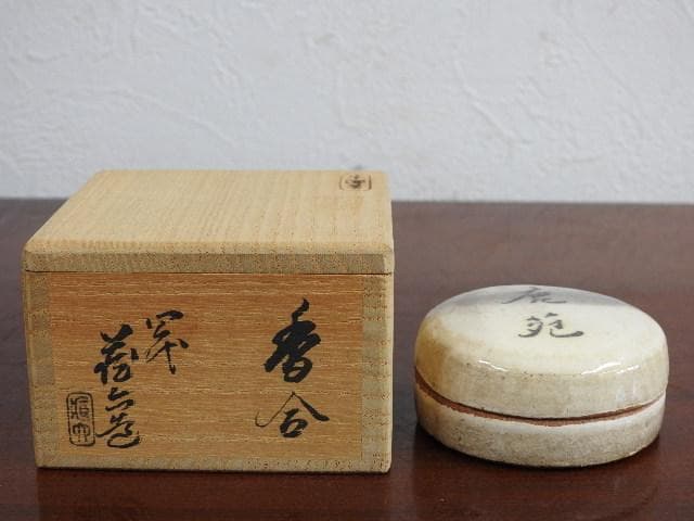鹿苑　香合　四代真清水蔵六　共箱　Ｍ665 Yahoo!オークション -「四代真清水蔵六」の落札相場・落札価格