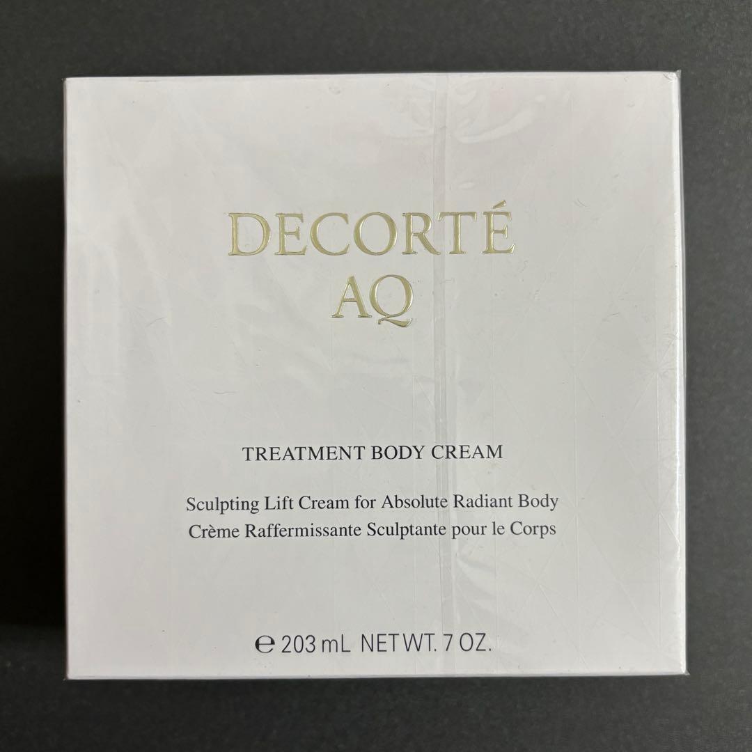 【新品未使用】コスメデコルテAQ トリートメントボディクリーム 200g