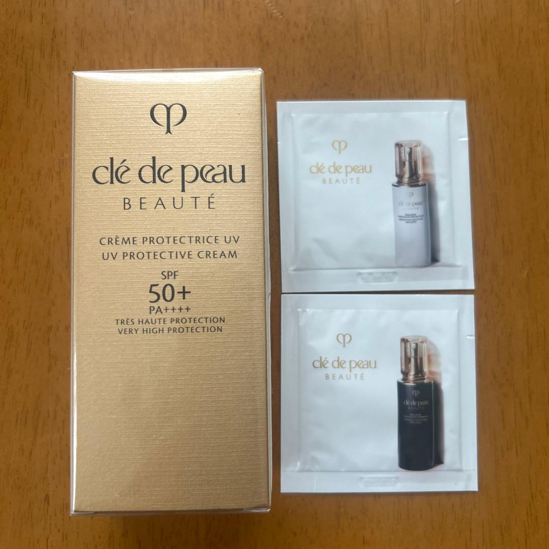 クレ・ド・ポーボーテ　クレームＵＶn50g クレ・ド・ポー ボーテ / クレームUV n 50gの公式商品情報｜美容