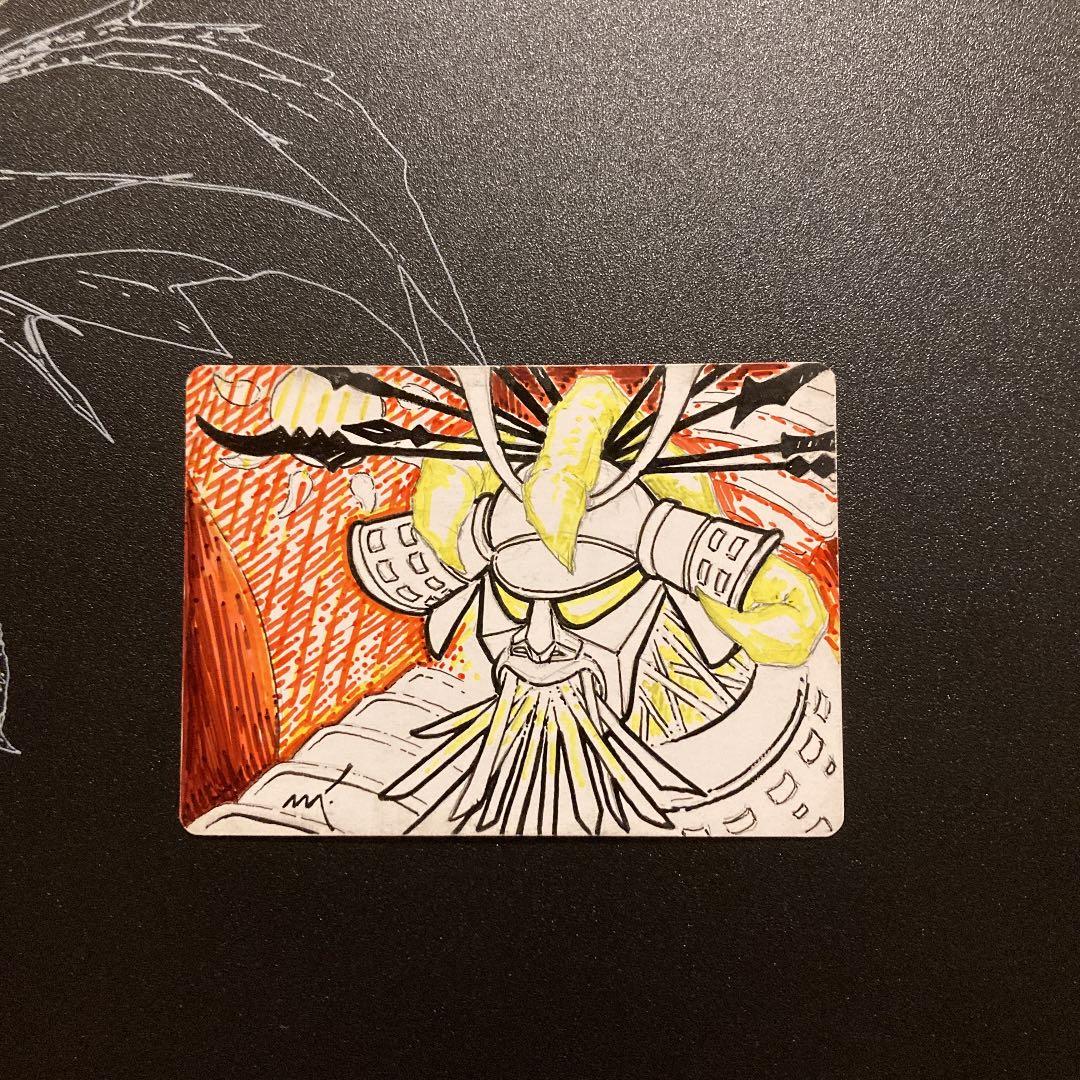 戦争の報い、禍汰奇 アーティストプルーフ