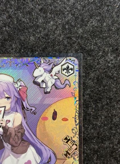 WS ヴァイス アズールレーン 軽空母ユニコーンSEC+ - メルカリ