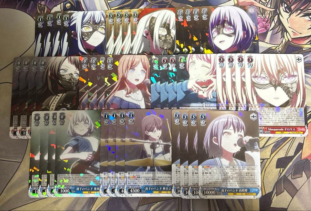 MyGO!!!!! × Ave Mujica RR以下4コン　ショップ PR付き