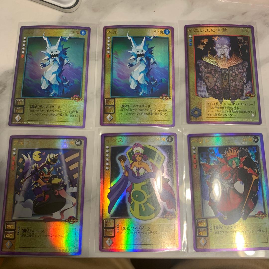 Lさん専用　確認 ZX-L｜テルワールド（NTT中古ビジネスフォン販売店）