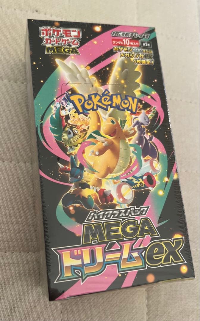 ポケモンカードゲーム MEGAドリームEXシュリンク付き！ ポケモンカードゲーム 【シュリンク付き未開封品】ポケモンカード