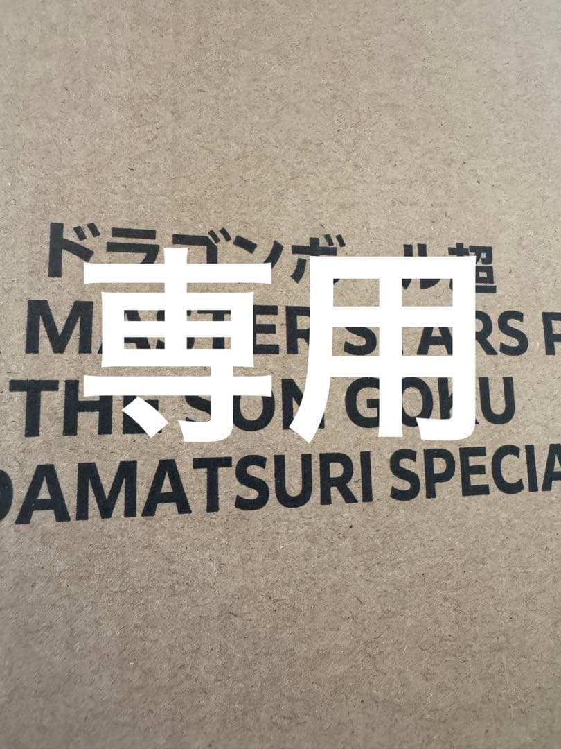 かんき Rare Z650 Er650H 17-19 Kawasaki Genuine Fuel Tank Metallic Spark